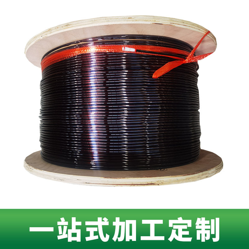 批发漆包线 220级漆包铝线 聚酰亚胺漆包铝扁线