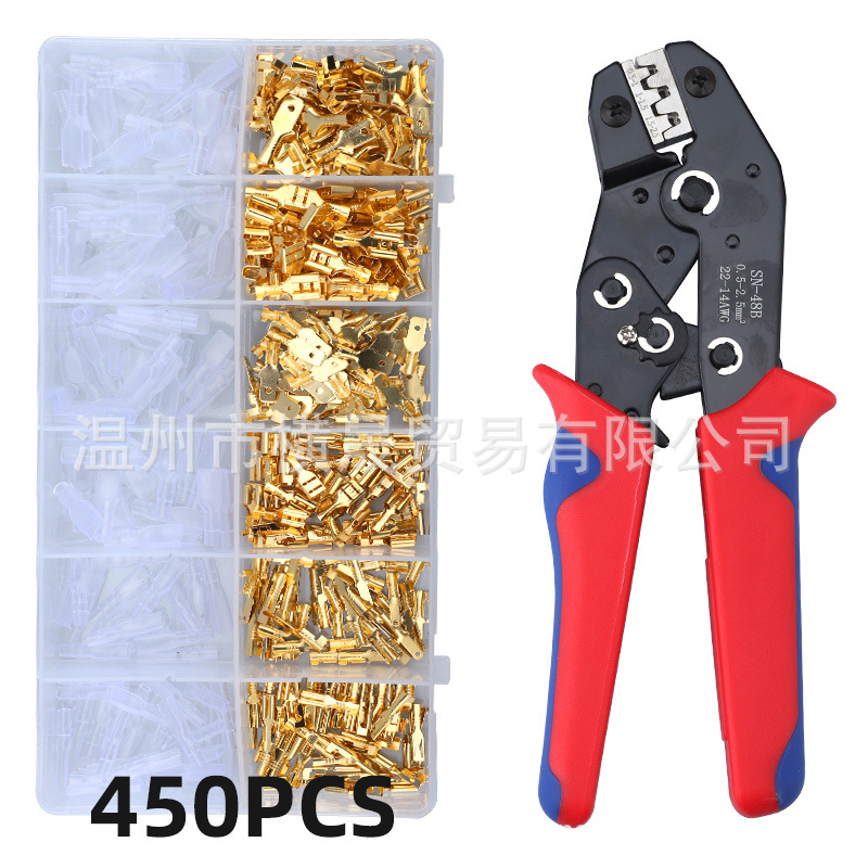 跨境压线钳SN-48B棘轮式插簧端子压线钳插簧450PC端子钳套装接头