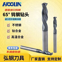 65^Iu3D/5D黨ʿTӺϽÔ܇