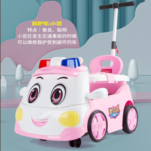 德国2025新款儿童电动汽车可坐人宝宝小孩四轮手推车遥控小孩玩具