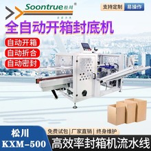 ɴŷȫԄ_C͙C̼_יCaS