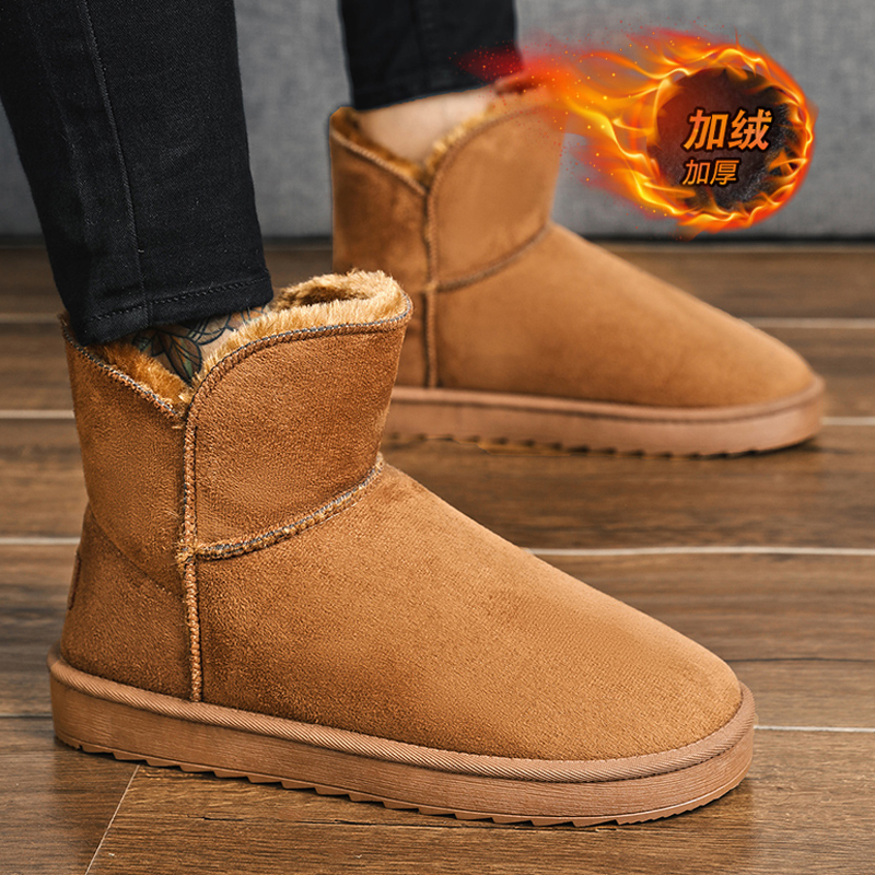 Northeast menos 40 grados zapatos de algodón invierno para hombres más botas de nieve gruesas de terciopelo zapatos de pan cálidos de cuero de un pie