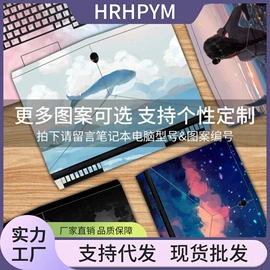 鼠标垫;键盘保护膜;Mac 贴膜