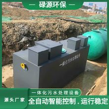 ����ʽһ�w����ˮ̎���O�����ȫ�Ԅӿ�����ˮ�ռ�̎���h��һ�w�C