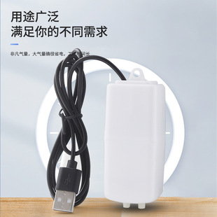 �~�������� ����ˮ���������usb�o����������~С�ʹ����C