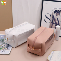 Summer Minimalist Transparent Makeup Bag | Portable, High-Capacity Organizer | Stylish Leather-Panelled Waterproof Toiletry Pouch