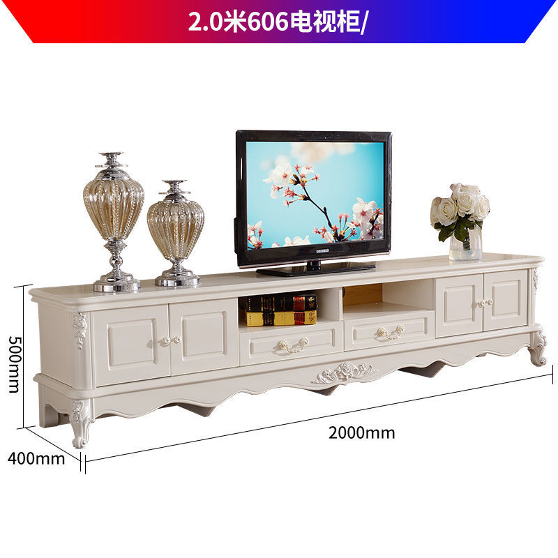 2.606m TV 캐비닛.