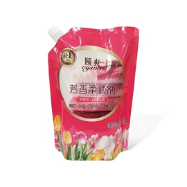 塑料食品袋;休闲食品包装;其他食品包装