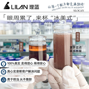 OEM���ӹ��������۲����A���aˮ����o�¶��ƾ��A��ODM�N�ƿ���