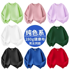 休闲裤;童卫衣;童裤