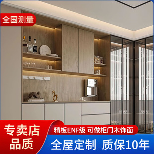 ���ƹ��SENFǧ����PET�w�Й��T���ɰ�����߅�ƙ����P�����ƙ�