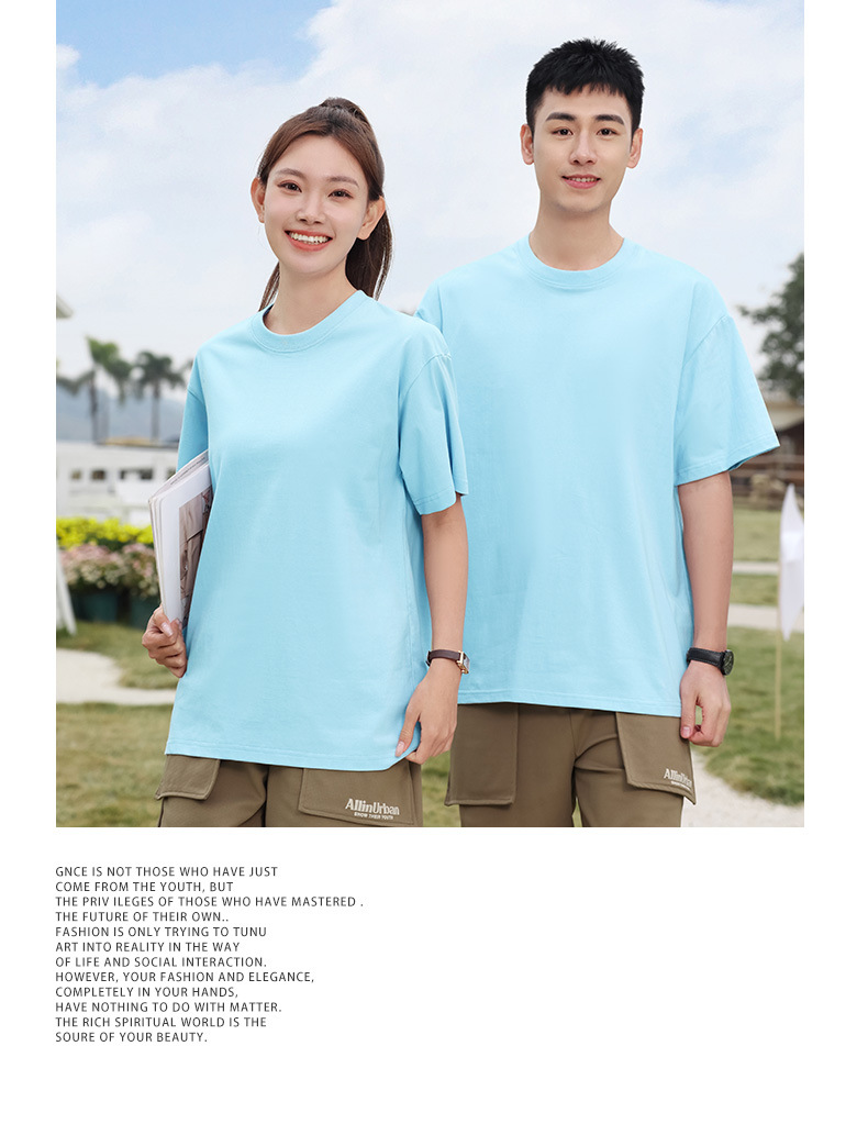 宽松纯棉t恤定制