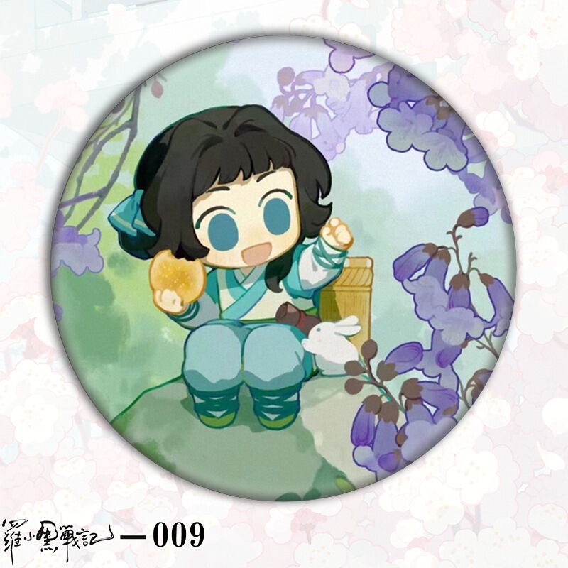 Luo Xiaohei バッジバーチバッジアバターブリキ外国貿易ギフトアクセサリーアニメーション二次元バーチ卸売|undefined