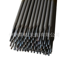 ��ĬWeld Mold 937ģ���޲����� �ֹ��纸��