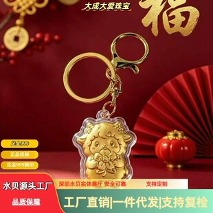 ��999���X��С�򺬽���耳׿ۻ�Ӱ��ֶYֱ�������� ˮؐ�S��