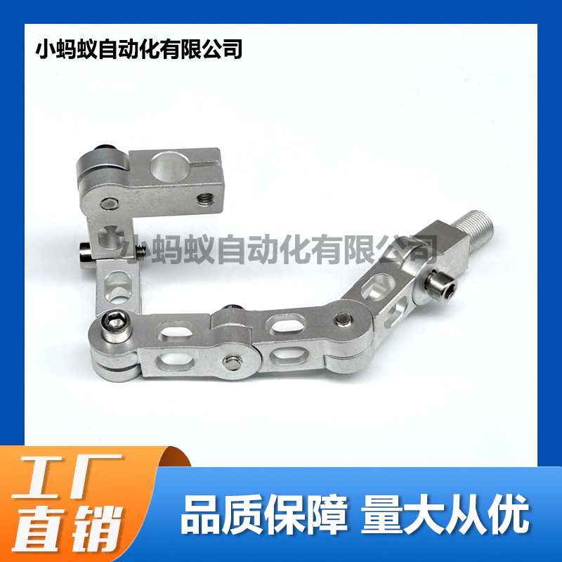 气管固定支架带吸铁座万向节吹气管固定支架磁力吸铁磁座气管固定