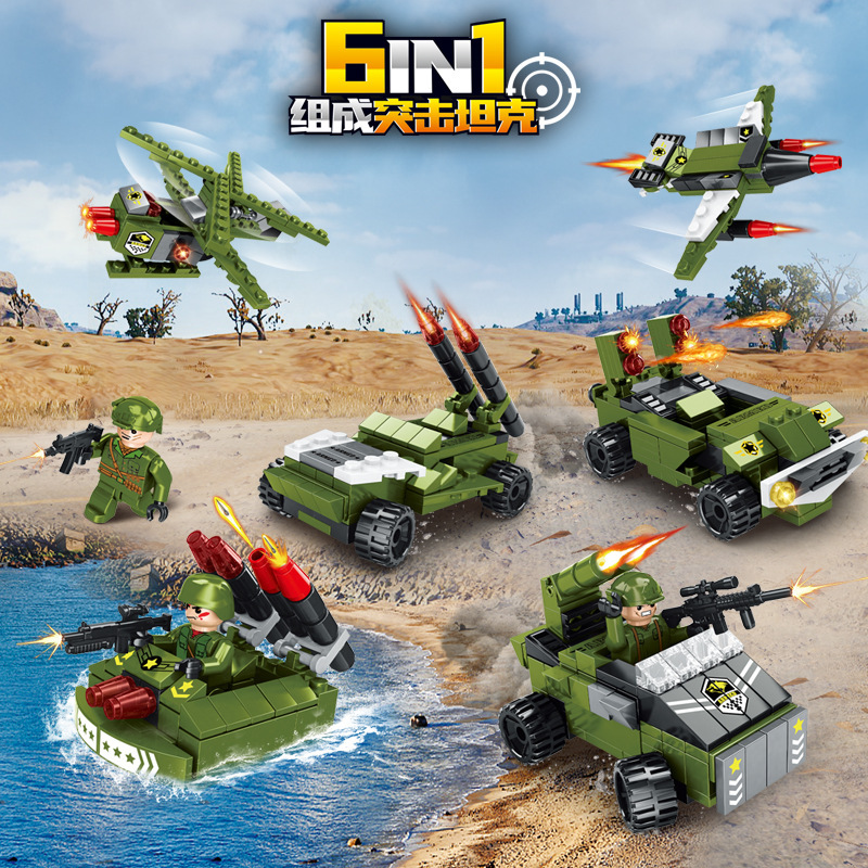 子供の知育組み立ておもちゃビルディングブロック戦線突撃戦車 6-in-1 組み合わせ鉄血戦線男の子の誕生日プレゼント|undefined