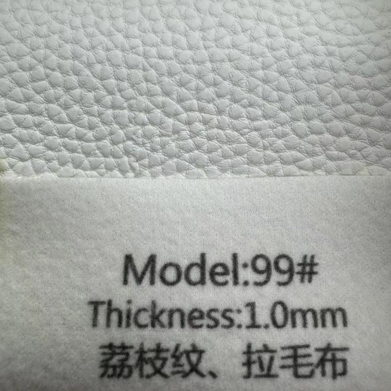 1.0mm 리치 패턴 기모 천