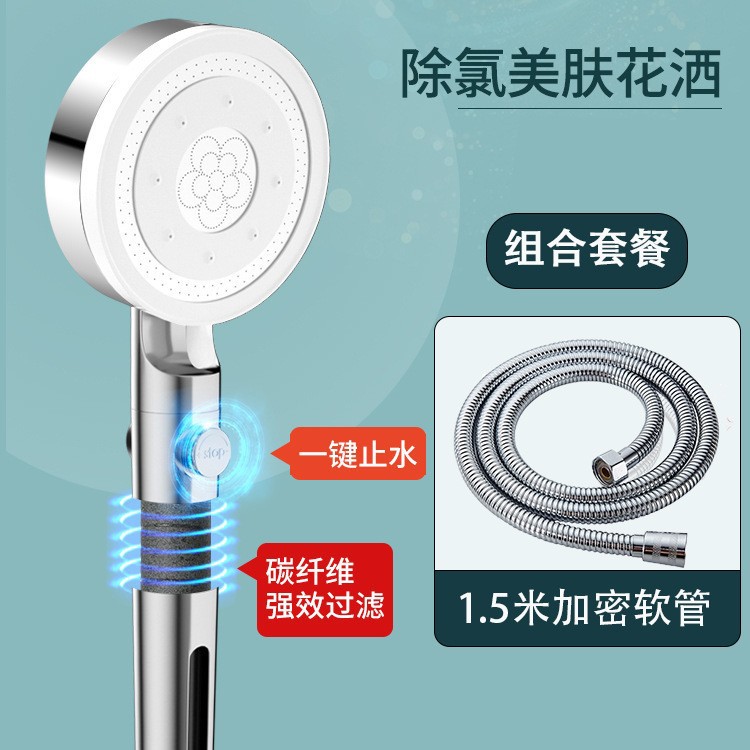 ѹͷ˼ˮԡԡͷǿԡϴԡװ