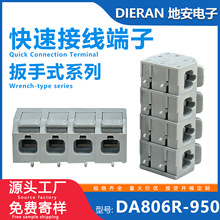 DA806-950һwʽӾ Ӿ׃ʽٽӾ