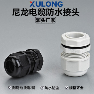 �h��������|��ˮ���^ ���LPG�ͷ�ˮ���^ �F؛���l