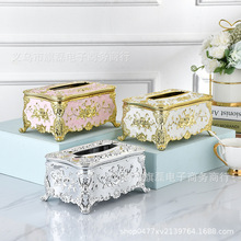 创意欧式KTV酒店用纸抽盒玫瑰纸巾盒北欧简约新中式高档纸巾盒