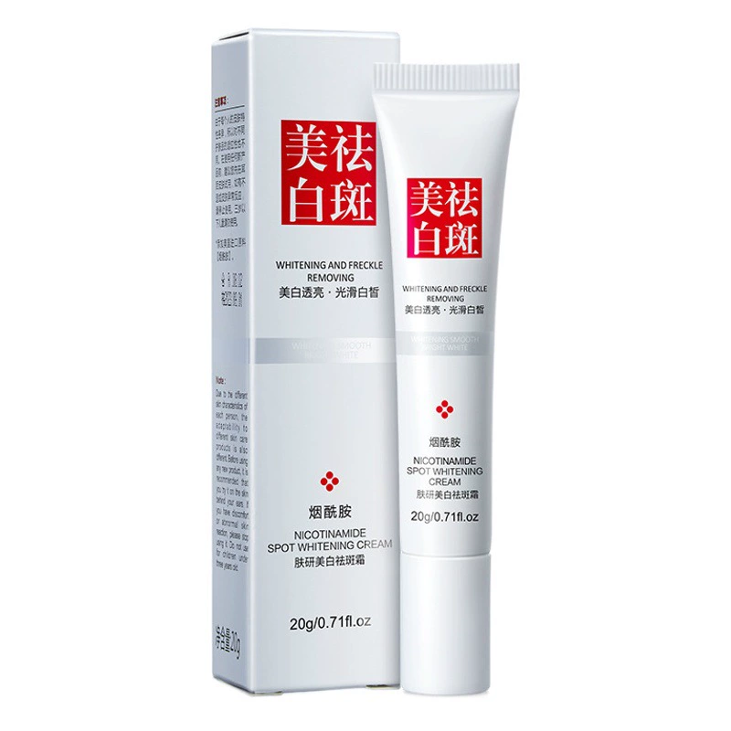 Крем для отбеливания кожи и удаления веснушек 20 г. Ниацинамид осветляет пятна, увлажняет, нежен, освежает и придает коже сияние.