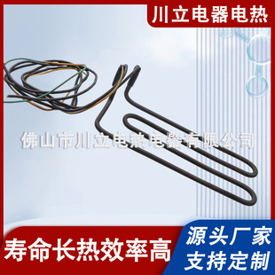 ��˪늟�� �����O�����l�����üӟ�� ���l����˪���z�򻯷�ˮ��