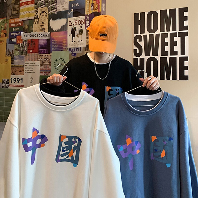 New National Fashion Loose Fashion Brand Fleece-lined Sweater Men's Fashion Year Hooded Autumn and Winter ins Hip-hop Couple Jacket Men's Wear