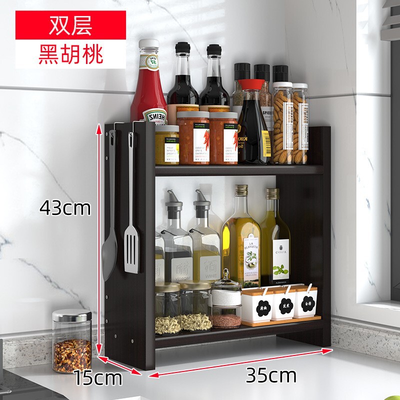 厨房台面调料架转角小型窄架多层灶台置物架油盐酱醋调味品收纳架|undefined