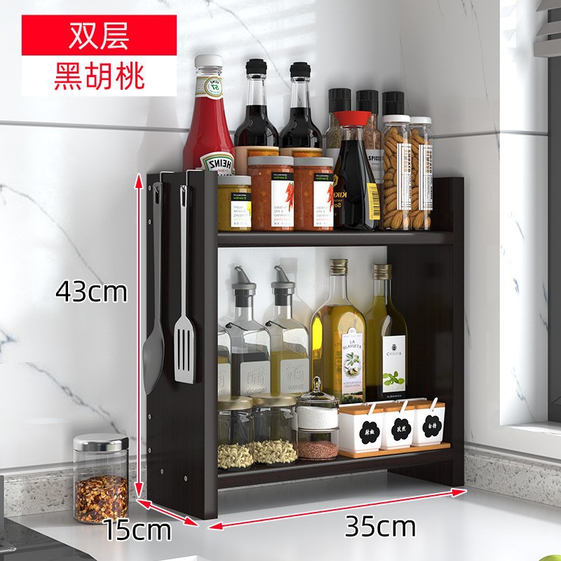 Estante de condimento de encimera de cocina de esquina pequeño estante estrecho estante de cocina multicapa estante de almacenamiento de condimentos de sal y aceite estante de almacenamiento