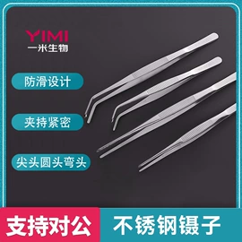 其他实验室品;烧杯、烧瓶;量筒、量杯