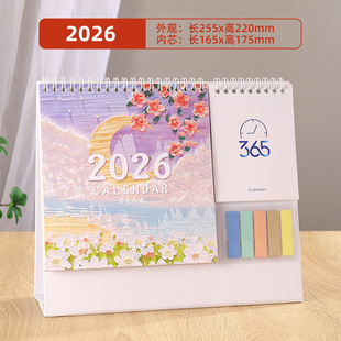 26��̨�v�¸��ֵ���s���|̨�v�k�����愓���v�ߙnӛ�±㺞̨�v