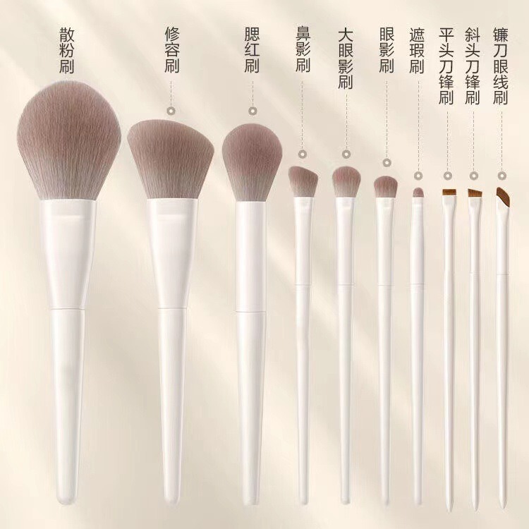 云瓷10支12支奶白色化妆刷套装眼影刷刀锋刷跨境现货批发一件代发|undefined