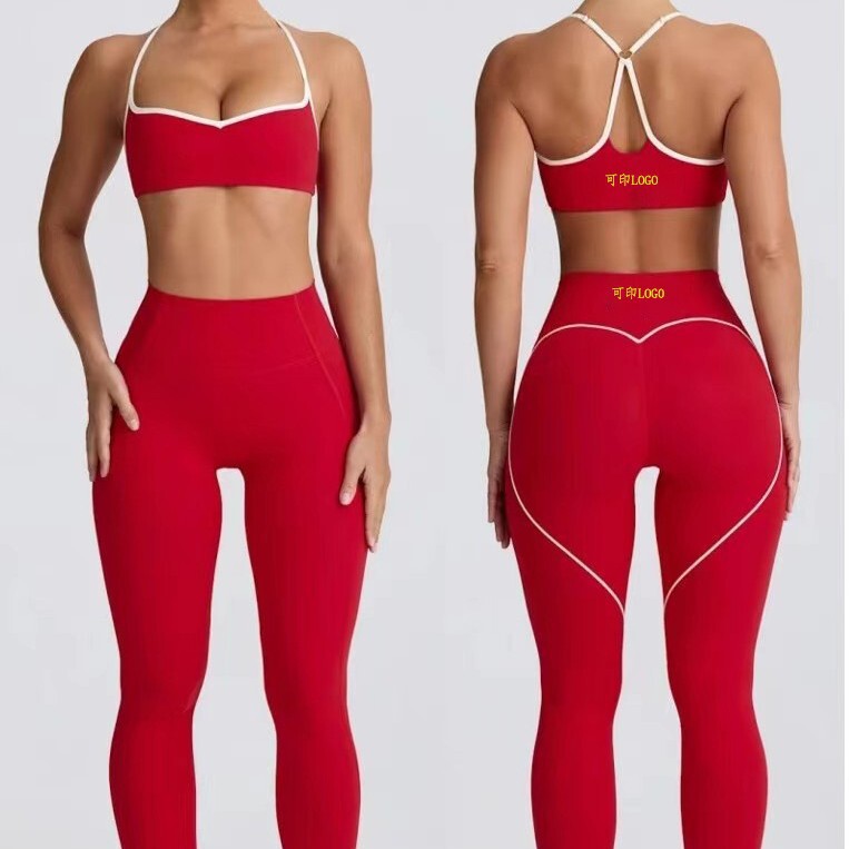 Love Yoga suit Peach Hip Shorts Naked High Elastic Running Sports Bra Fitness Vest for suit Women Love Yoga suit Peach Hip Shorts Naked High Elastic Running Sports Bra Fitness Vest for suit Women