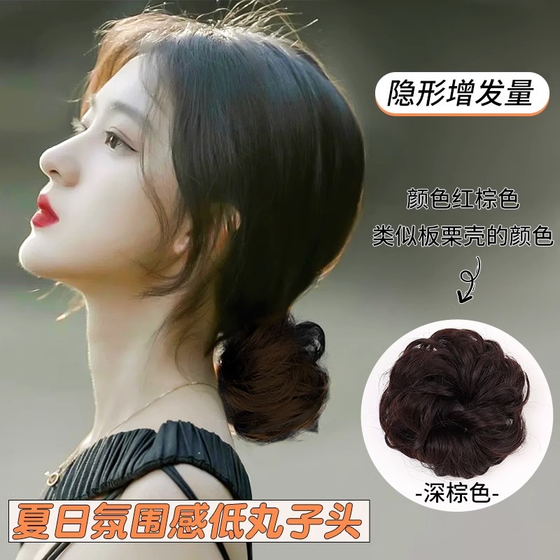 Peluca, lazo para el cabello, cola de caballo, cuerda para el cabello de simulación, cuerda para la cabeza, 2025 nueva funda de cuero para mujer con banda de goma de alta gama