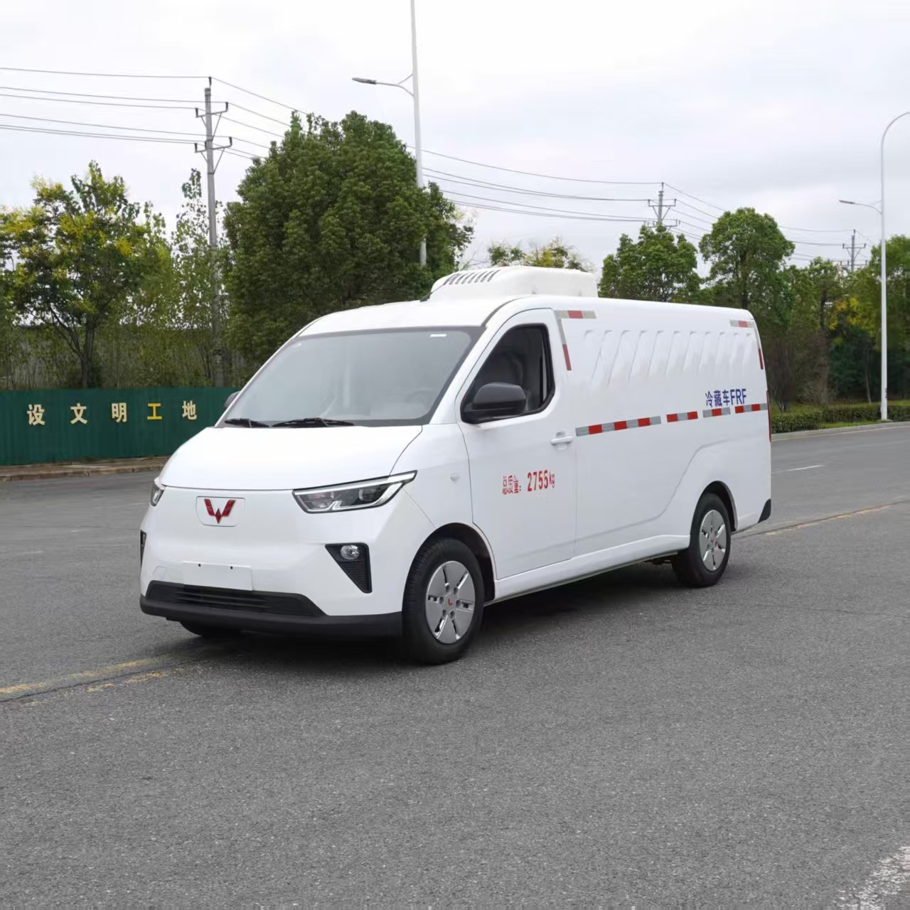 五菱扬光电动面包冷藏车 小型疫苗药品冷链车 上海通用五菱冷藏车