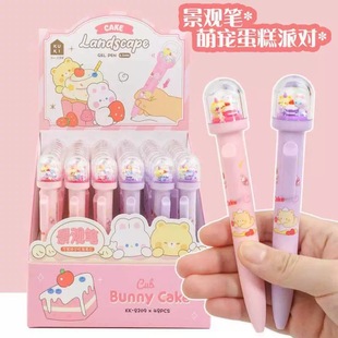�����Ȍ����⾰�^�P�������ԹPins���ֵ����≺�P��Ů�ĺ�ˮ�P