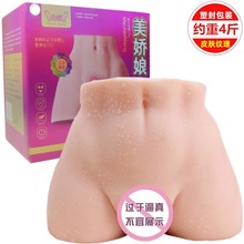 3D�����S�ι������w��ƨ�ɰ������޵�ģ�w�C������������ο������