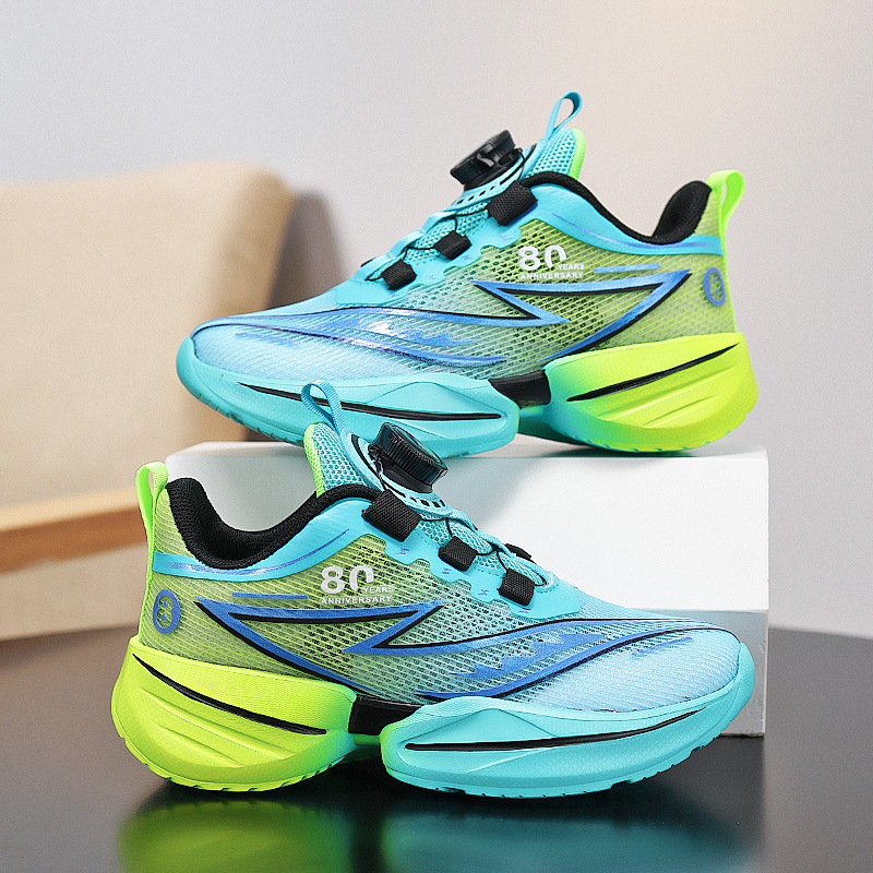 형광 녹색 [단일 네트워크]