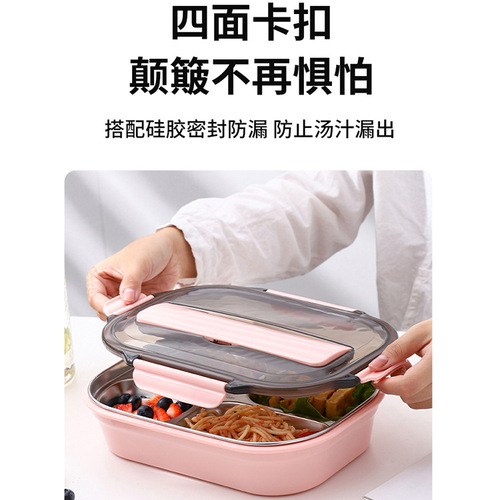 304 stainless steel lunch box sealed double-layer fresh-keeping lunch box for children, students, office workers, portable insulated lunch box