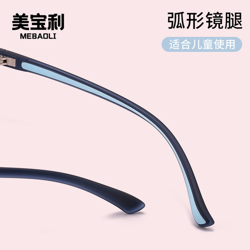 Wholesale ultra-light elastic TR frames for children's glasses, suitable for middle school students and primary school students, can be equipped with myopia and amblyopia.