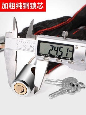 Motorcycle Lock – Suitable for bicycle locks, anti-theft