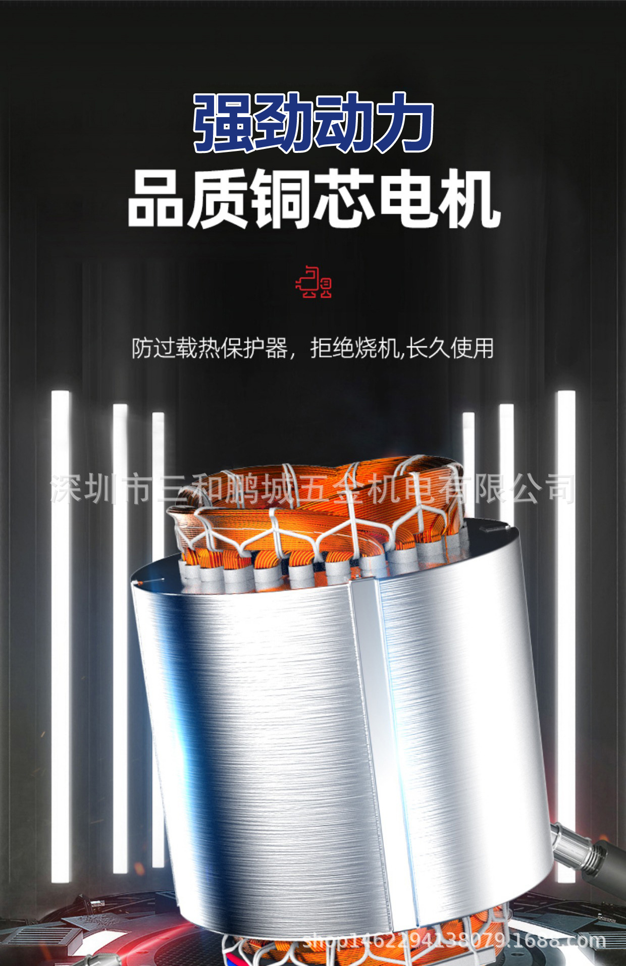 O1CN01VldWYE1jNzmSldkkw_!!2208