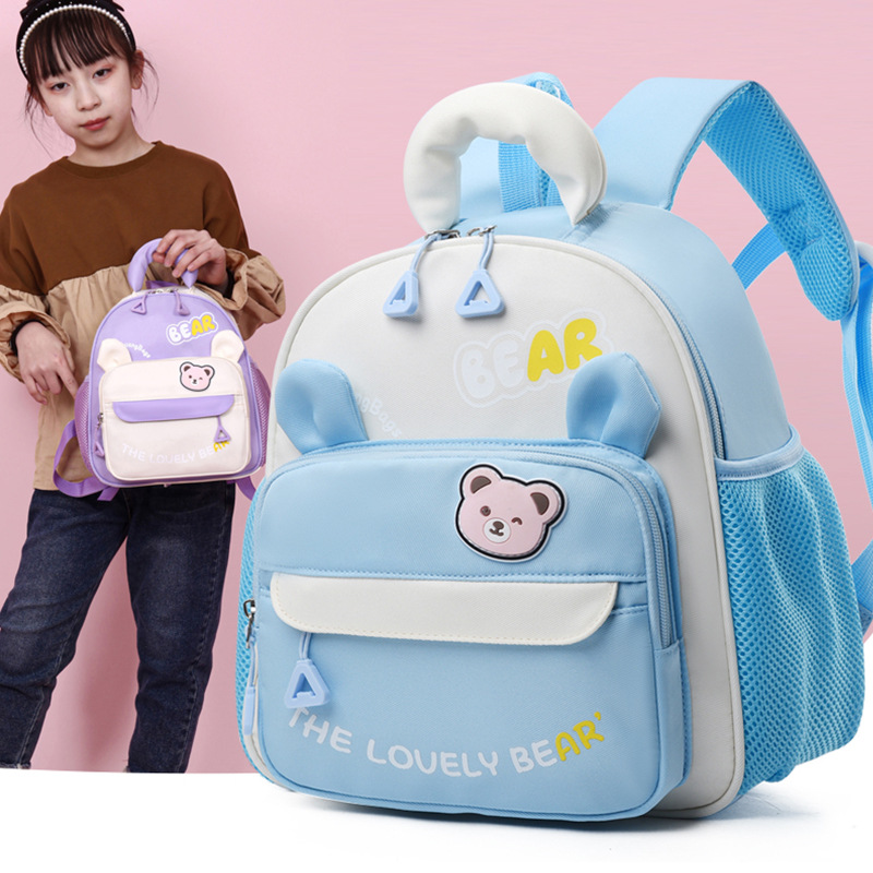 Mochila de jardín de infantes, mochila de dibujos animados para niños pequeños, nueva mochila de preescolar ventilada para niñas, mochila ligera