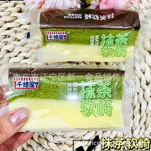 ǧ���� Ĩ��ܛ�� �pƴ���� ��ʳ���cС�� һ��4��