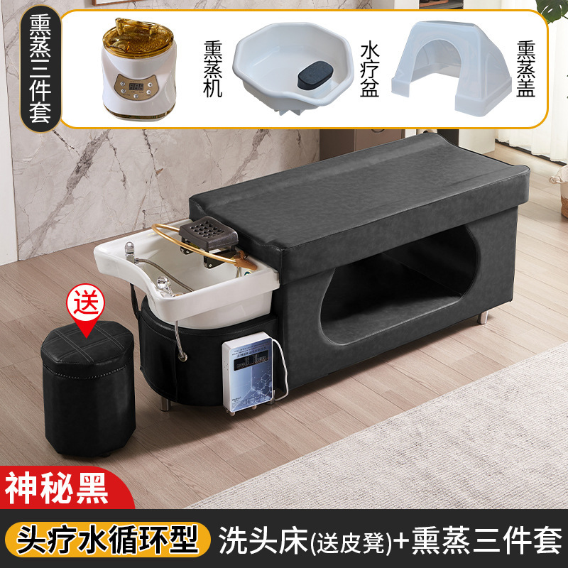 Masaje cabeza terapia cama peluquería especial peluquería salón de belleza calentador de agua temperatura constante circulación de agua fumigación tailandés cama de champú