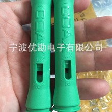 PIAB浙江总代理管式多级真空发生器pil MIN Si，8-8mm(0122896)