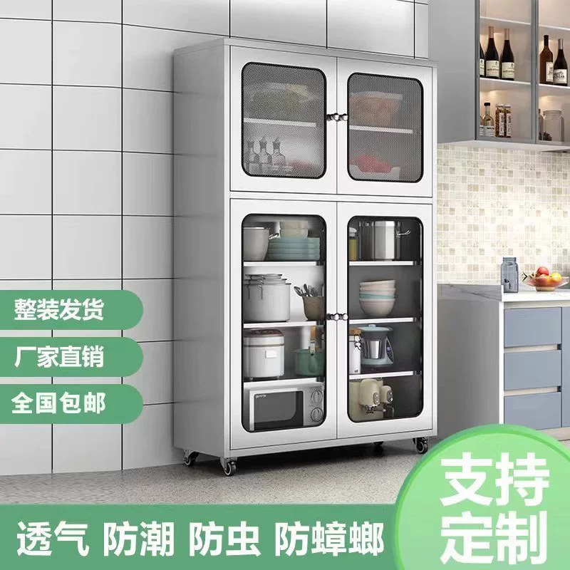 304 из нержавеющей стали кухонный сетчатый шкаф шкаф для посуды Домашний кухонный шкаф столовая шкафчик
