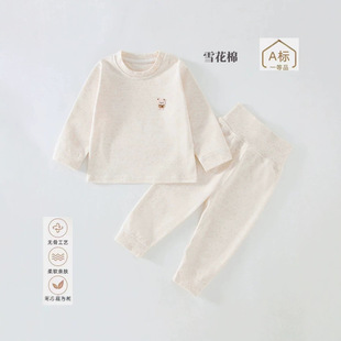 ѩ���ދ냺���b�����o��������ѝA�ͯ����·��w�׼Ҿ�˯��